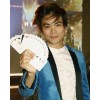 Shin Lim