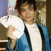 Shin Lim